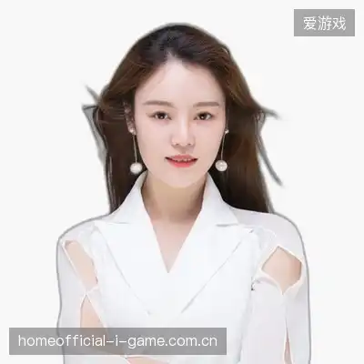 石洋